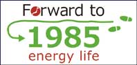 「Forward to 1985 energy life」運動
