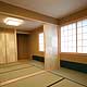 「サステナブルハウス裾野」和室
