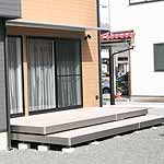 「収納充実シンプル快適ゼロエネハウス」