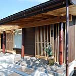 「地産地消の家」