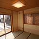 「温故知新の家」和室
